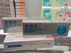 -博士眼镜(南昌八一大桥店)