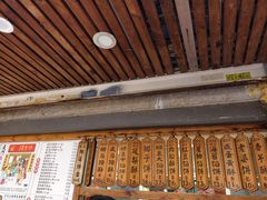 -阿吉仔(大元路店)