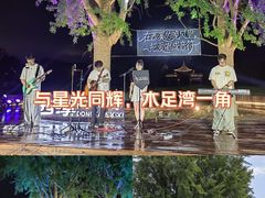 -东台西溪天仙缘景区