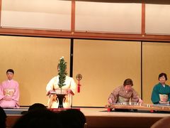 -弥荣会馆日本传统艺能表演