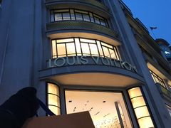 -路易·威登(香榭丽舍大道店)