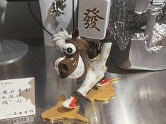-MAGPIE喜鹊派餐厅(华侨城店)