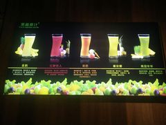 -番食园鲜食火锅(高新店)