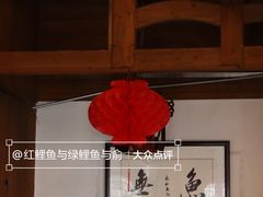 -永和鱼丸(南后街店)