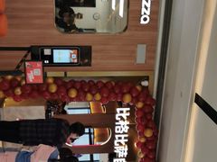 -比格比萨自助(德思勤四季汇店)