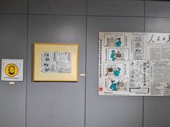 -徐汇艺术馆