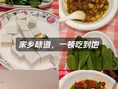 -巴陵全鱼席(湖南老字号汴河街店 )