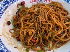 -小国抻面大烧烤馆