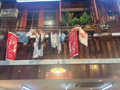 -逸桂禾面馆