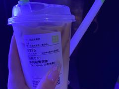 -奈雪的茶(赛格店)