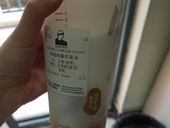 -LELECHA乐乐茶(新街口大洋店)