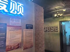 -唱吧麦颂KTV(西单华威潮铺街店)
