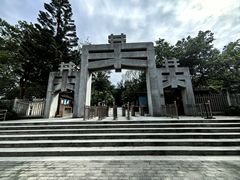 -宋井风景区