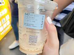 -瑞幸咖啡(新世界中心店)
