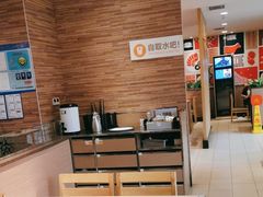 -新石器烤肉(高行万嘉店)