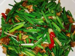 -顺德了能馆(虎门店)