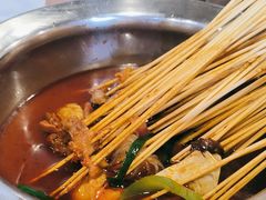 -拐枣巷小串串(财大店)
