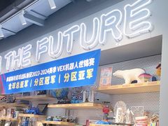 -斯坦星球AI编程·机器人科创·乐高科学·信奥·思维·专注力·STEM·竞赛考级(高新区绿宝广场龙湖狮山天街学习中心)