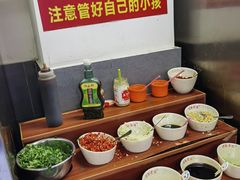 -灌县老妈砂锅串串香(万科红生活广场店)