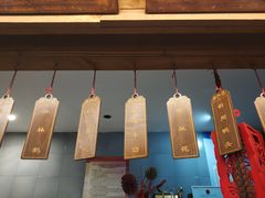 -卯时·龙光雅宴·精致锡帮菜(惠山古镇店)