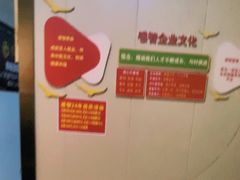 -感智盲人按摩·艾灸·肩颈SPA(岗厦店)