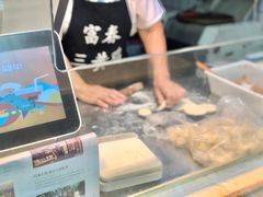 -富春汤包生煎馆(春晖店)