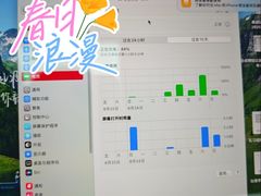-Apple Store苹果手机电脑售后维修中心(浦东店)