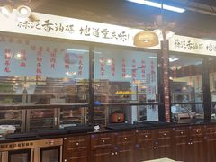 -鸿姐老火锅(花园路店)