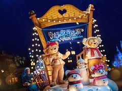 -上海迪士尼度假区