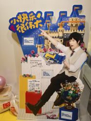 点击看大图 -乐高授权专卖店(朝阳大悦城店)