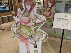 -奈雪的茶(大悦城店)