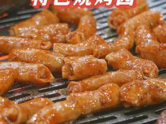 -西昌老号李小肠特色烧烤园(双流店)