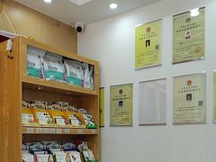 -四月宠物医院·猫专科·心脏专科·内科(转塘店)