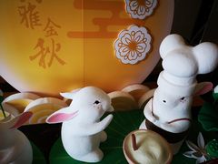 -证大喜玛拉雅中心