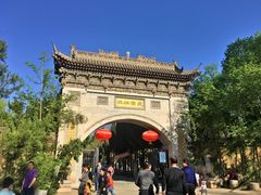 -西安关中民俗艺术博物院