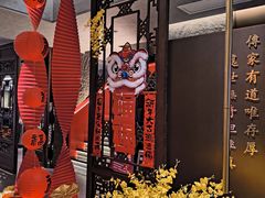-请晋·乔家大院(建外大街店)