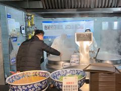 -二宽中国兰州拉面(幸福城店)