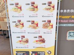 -麦当劳(昆山北门路店)