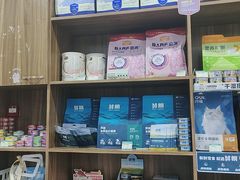 -心仪动物医院·牙专科·肿瘤·心脏科(西客站院)