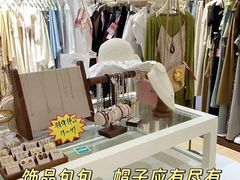 -龙湖重庆时代天街