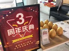 -舞蕾舞蹈·专注中国舞18年(天通苑中心校区)
