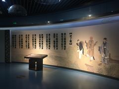 -江宁织造博物馆