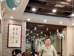 大堂-粤·向群饭店(龙津东路总店)