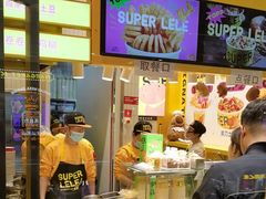 -乐乐姐超级土豆(荟聚店)