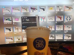 -茶百道(SKLP新光里+店)