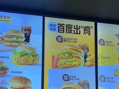 -麦当劳(燕顺路店)