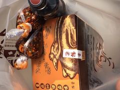 -鹅堂·荣昌卤鹅(学田湾店)