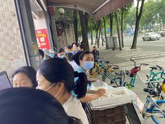 -闻酥园(大慈寺店)