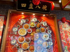 -小财神·老派赣州菜·中华美食地标(第五大道店)
