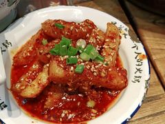 -成都你六姐·牛肉冒菜(上海环宇荟店)
